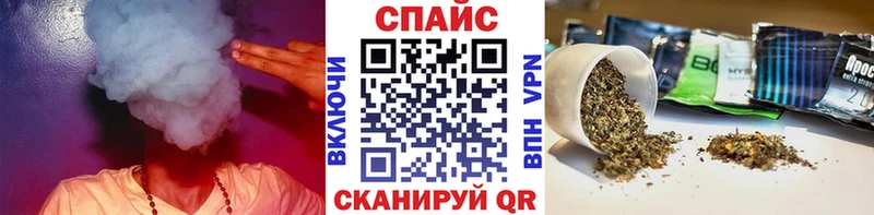 сколько стоит  Черногорск  БУТИРАТ буратино 