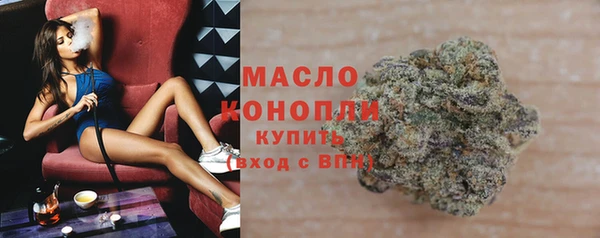 твердый Абаза