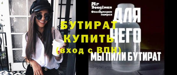 твердый Абаза