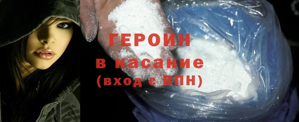индика Абдулино