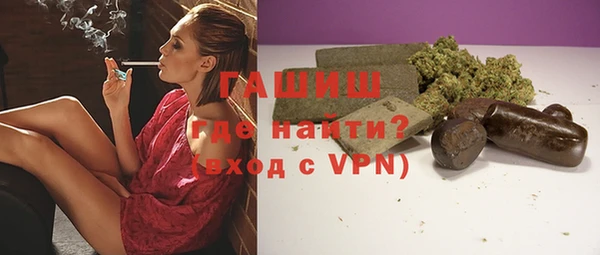 твердый Абаза