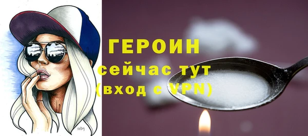 твердый Абаза