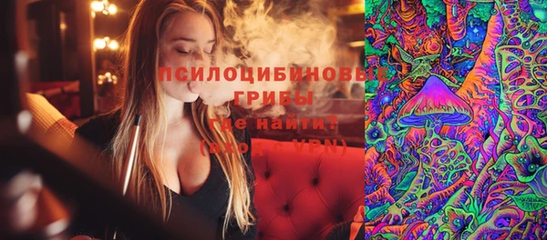 каннабис Абинск