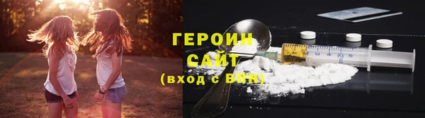 индика Абдулино