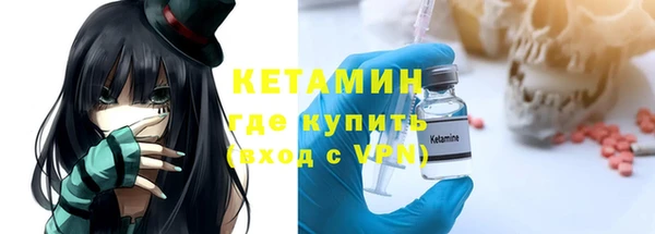индика Абдулино