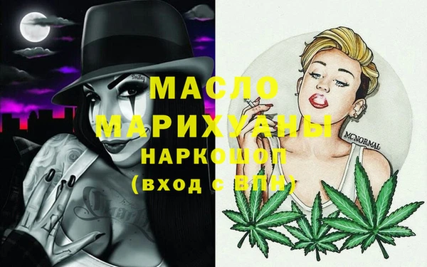 индика Абдулино