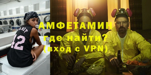 индика Абдулино